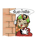 IDEA BOY ＆ IDEA GIRL（個別スタンプ：34）