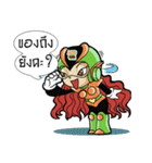 IDEA BOY ＆ IDEA GIRL（個別スタンプ：35）