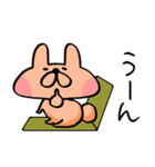 うさぽこ。（個別スタンプ：24）