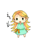 RPGモンスター（個別スタンプ：4）