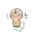 RPGモンスター（個別スタンプ：17）