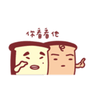 Funny Life of Toast Family（個別スタンプ：1）