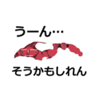 モヤモヤ もくもく＜2016＞（個別スタンプ：24）