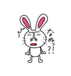 あにも〜（個別スタンプ：1）