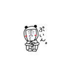 あにも〜（個別スタンプ：8）