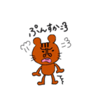 あにも〜（個別スタンプ：10）