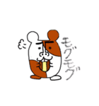 あにも〜（個別スタンプ：11）