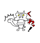 あにも〜（個別スタンプ：16）