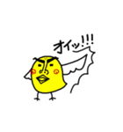 あにも〜（個別スタンプ：17）