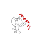 あにも〜（個別スタンプ：19）