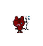 あにも〜（個別スタンプ：22）