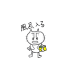 あにも〜（個別スタンプ：25）