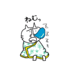 あにも〜（個別スタンプ：31）