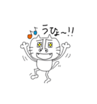 あにも〜（個別スタンプ：35）