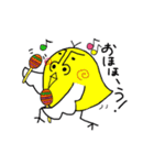 あにも〜（個別スタンプ：37）