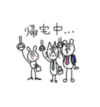 あにも〜（個別スタンプ：38）