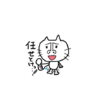 あにも〜（個別スタンプ：40）