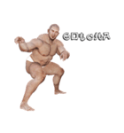 Sumo Man（個別スタンプ：6）