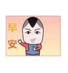 Stone family(Elder brother)（個別スタンプ：1）