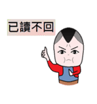 Stone family(Elder brother)（個別スタンプ：25）