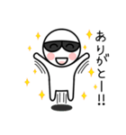 グラサンしろー（個別スタンプ：5）