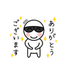 グラサンしろー（個別スタンプ：6）