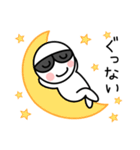 グラサンしろー（個別スタンプ：14）