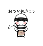 グラサンしろー（個別スタンプ：15）
