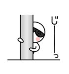 グラサンしろー（個別スタンプ：16）