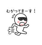 グラサンしろー（個別スタンプ：18）