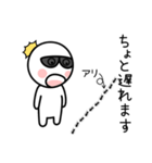 グラサンしろー（個別スタンプ：19）