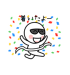 グラサンしろー（個別スタンプ：20）