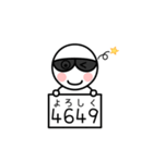 グラサンしろー（個別スタンプ：31）