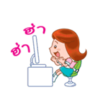 KhunTipphy（個別スタンプ：31）