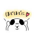 ●○おじいぬ、たまにコトリ○●（個別スタンプ：22）