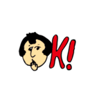愉快な人たち（個別スタンプ：2）