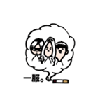 愉快な人たち（個別スタンプ：6）