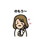 愉快な人たち（個別スタンプ：7）
