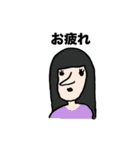 愉快な人たち（個別スタンプ：15）