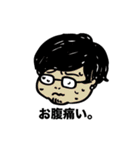 愉快な人たち（個別スタンプ：18）
