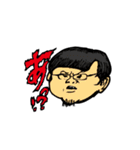 愉快な人たち（個別スタンプ：22）