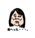 愉快な人たち（個別スタンプ：26）