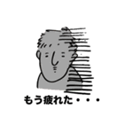 愉快な人たち（個別スタンプ：29）