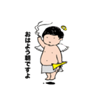 愉快な人たち（個別スタンプ：30）