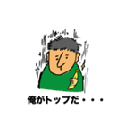 愉快な人たち（個別スタンプ：35）