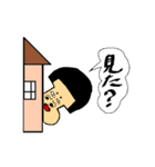 ありよりのあり（個別スタンプ：5）