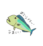 お魚の名前スタンプ（個別スタンプ：21）