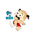 Dek Thai Thai（個別スタンプ：2）