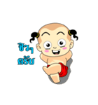 Dek Thai Thai（個別スタンプ：12）