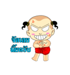 Dek Thai Thai（個別スタンプ：20）